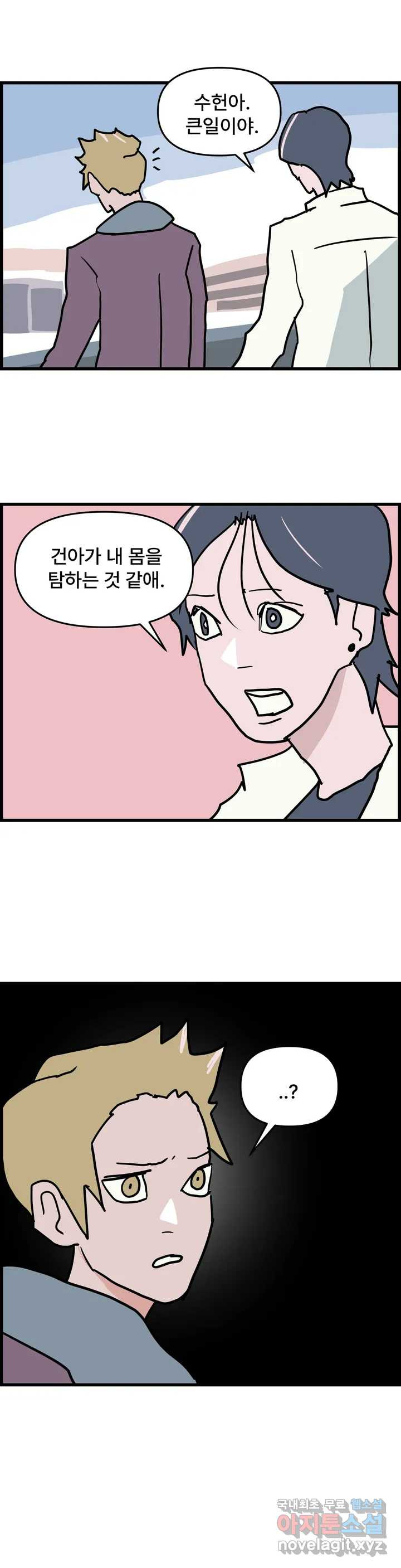 1660012213341r6j8x1skkml.jpeg