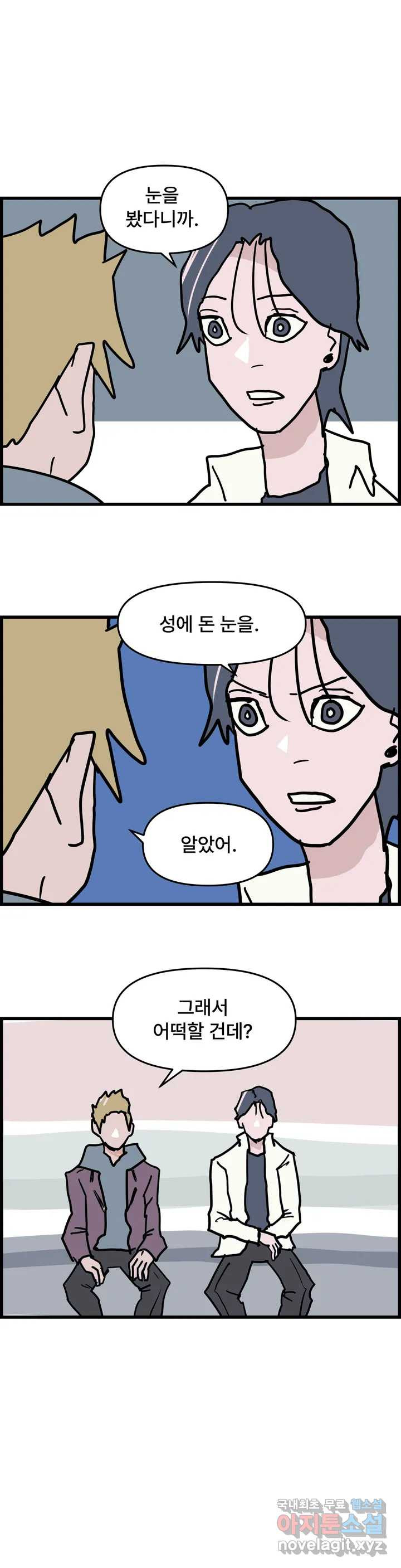 1660012213968bxc1hf0we8.jpeg