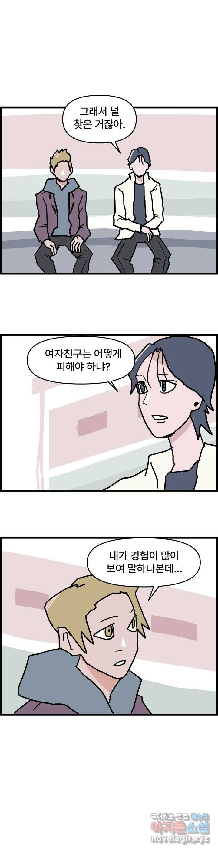 1660012214120541inhunhps.jpeg
