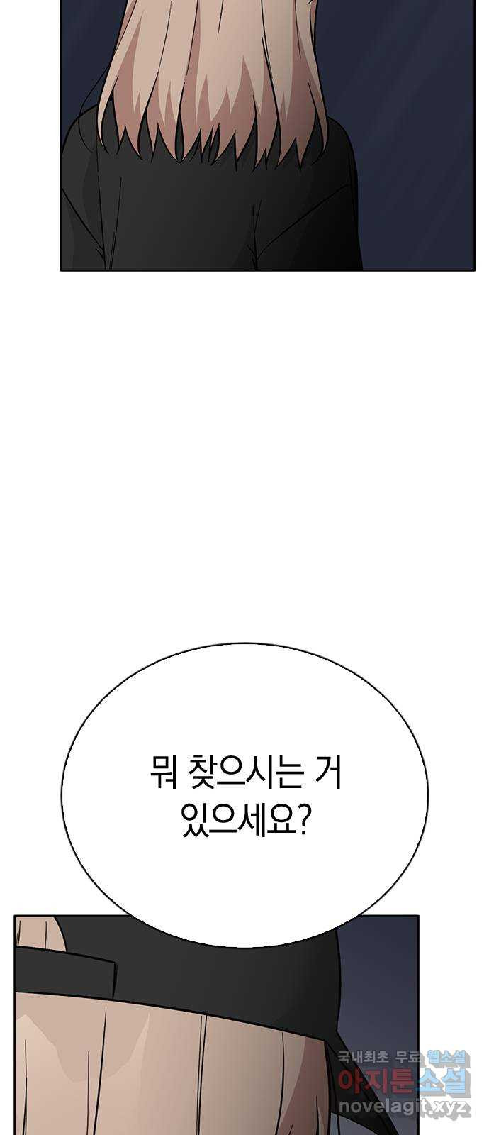 1661965070102il3vn315kr.jpeg