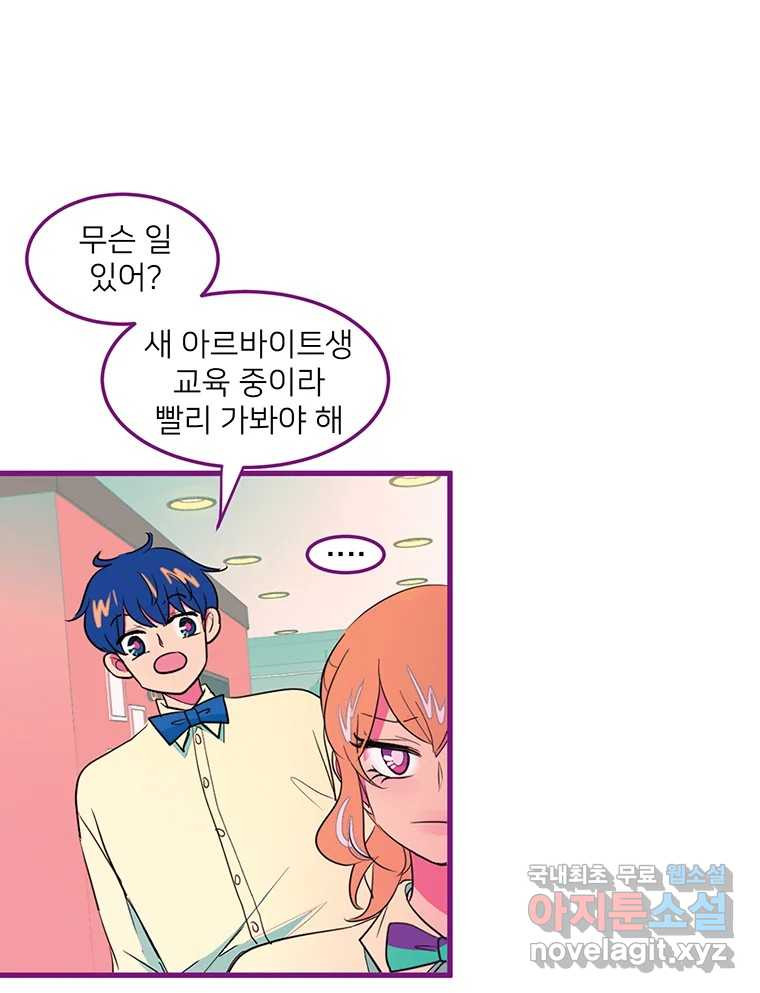 16627460061091695kaiok68.jpeg
