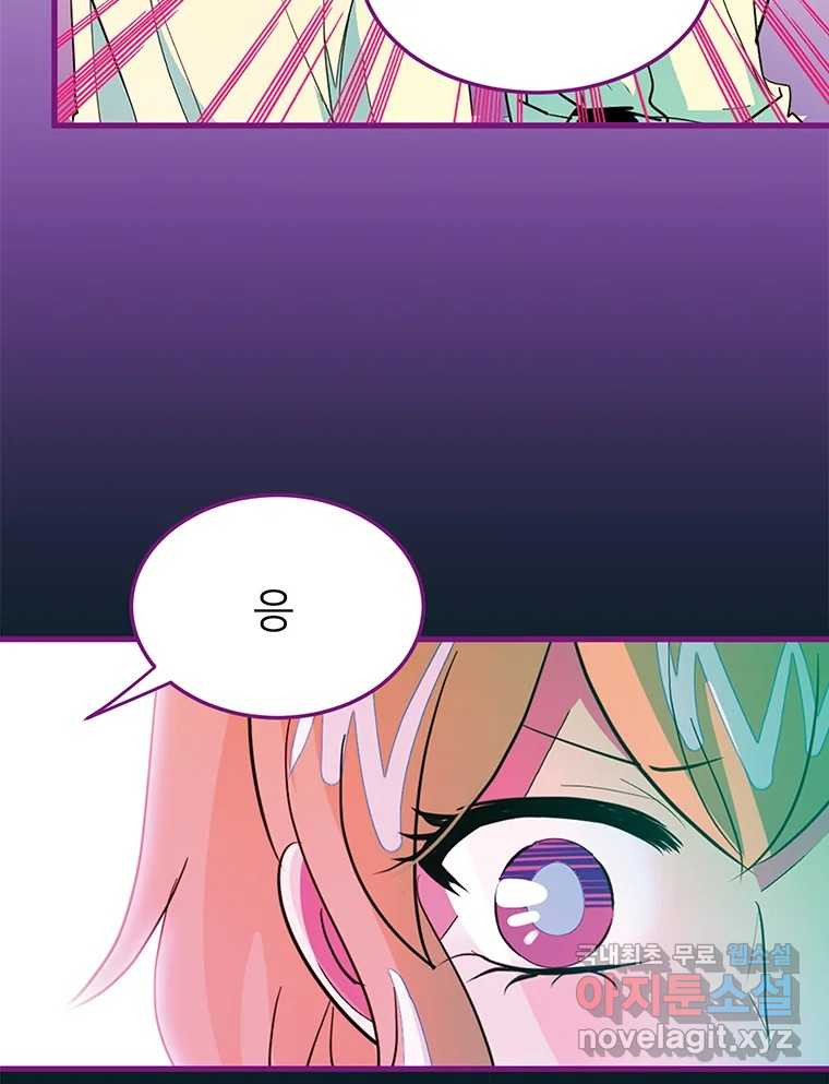 1662746006418v2wm325njzf.jpeg