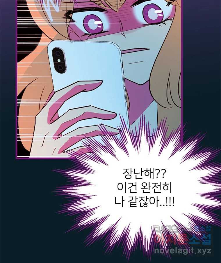 1662746012779uxg7tsm7y8n.jpeg