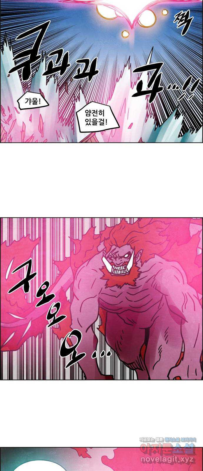 1662746977049fr16grr200t.jpeg