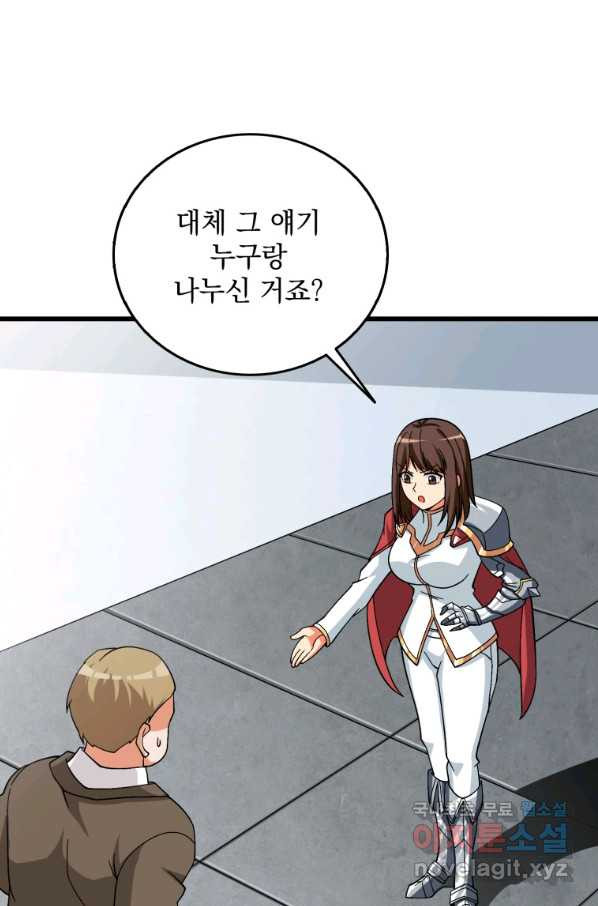 1662744452068iu0j138n81b.jpeg
