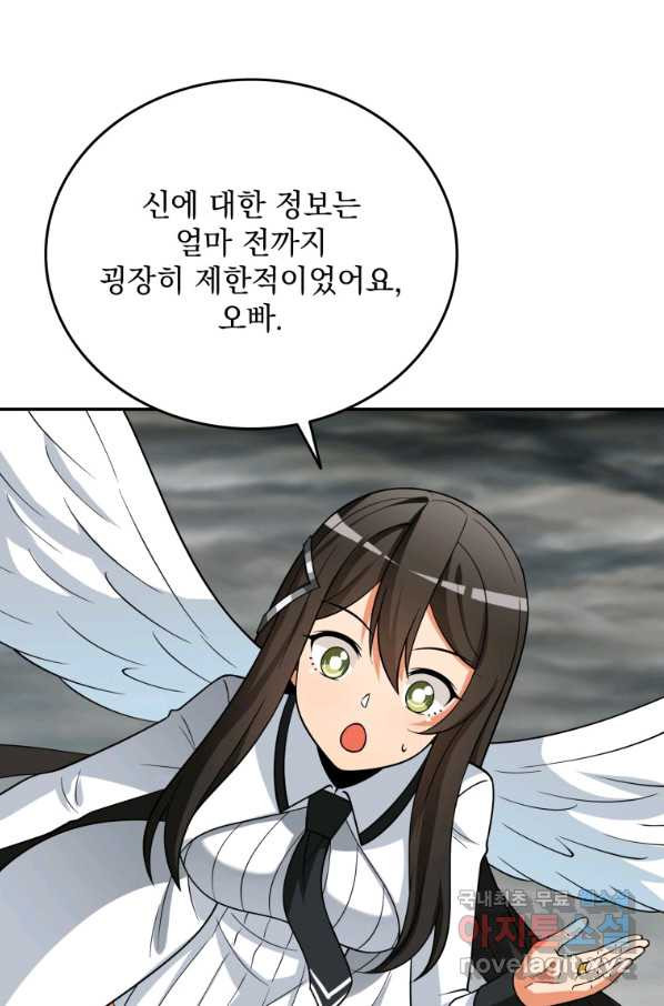 1662744460535g3hkglullbd.jpeg