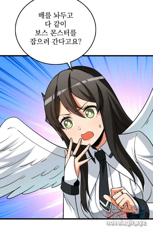 16627444643854brtyex6ai2.jpeg