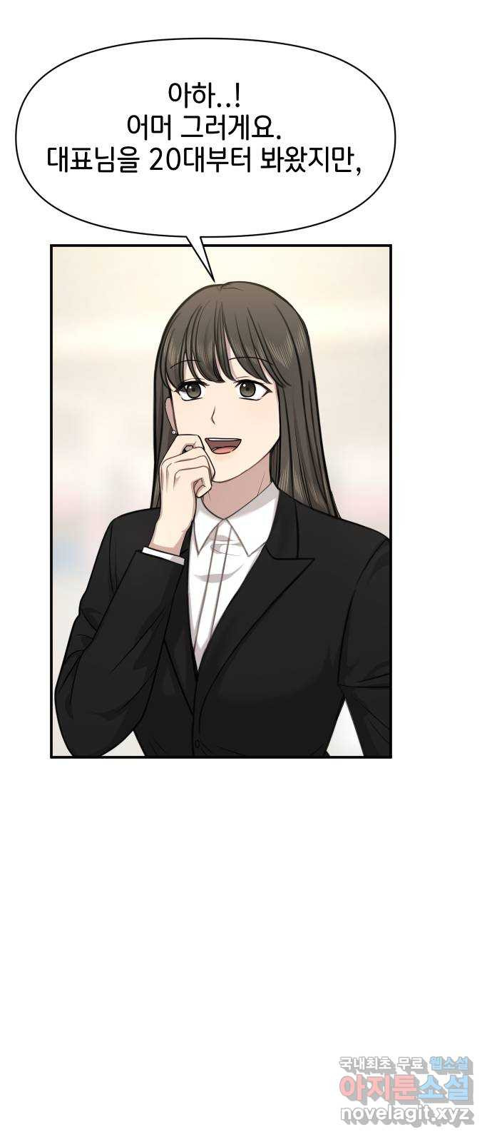 166274748881737x0hu6idrg.jpeg