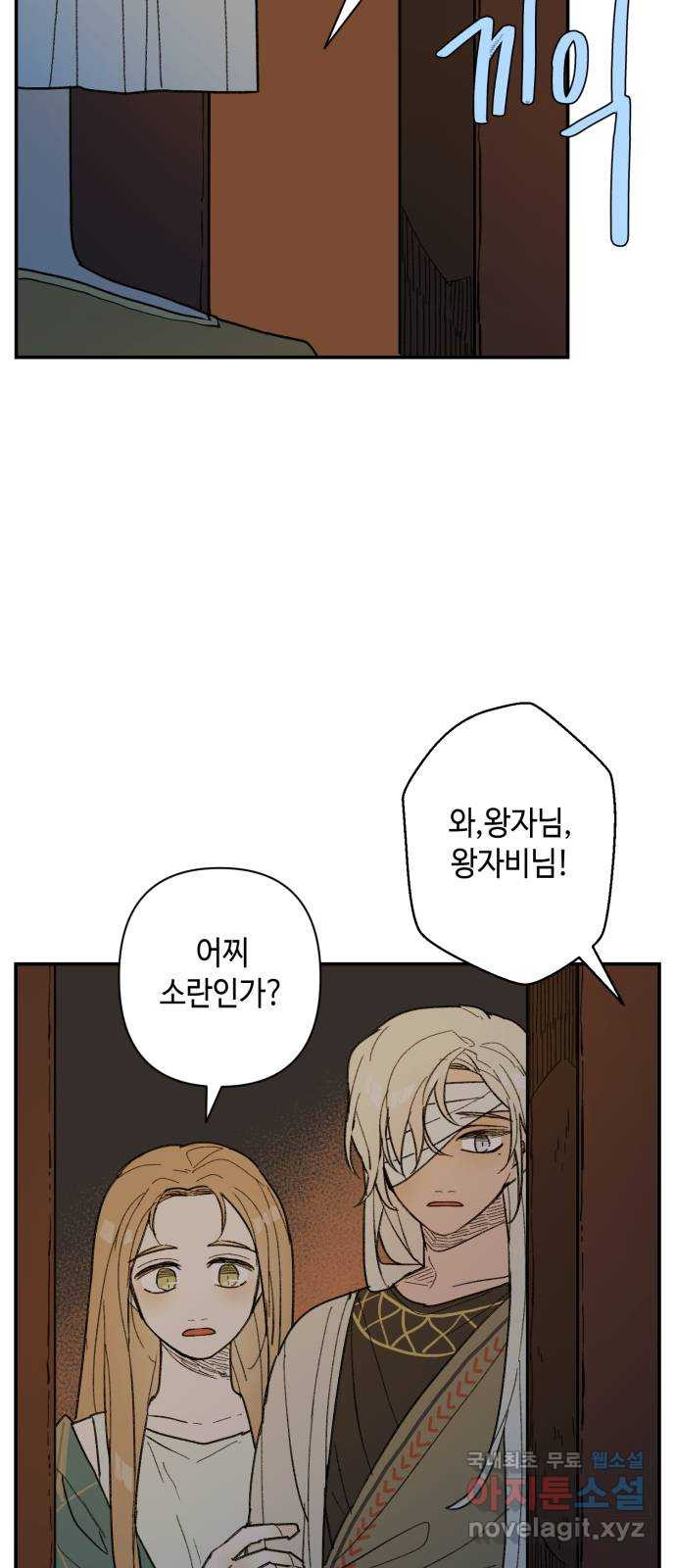 16627470911701digxookbai.jpeg