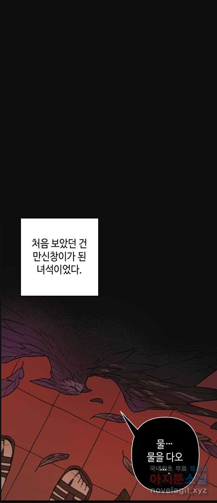 16627470919330kbvtd0rk9d.jpeg