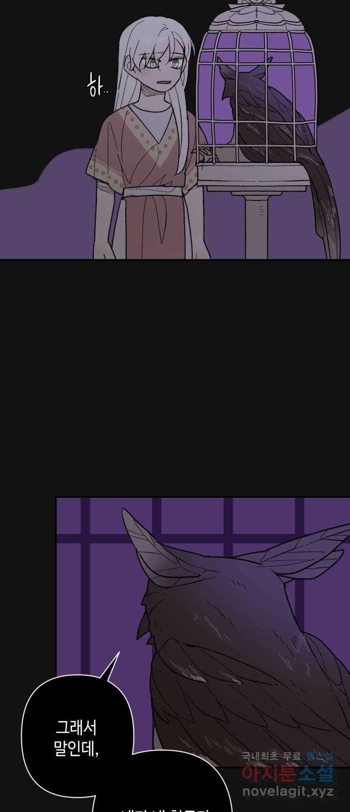 1662747094415nsws3i36rre.jpeg