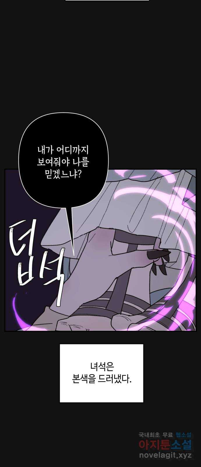 1662747095334rf94a3gohpg.jpeg