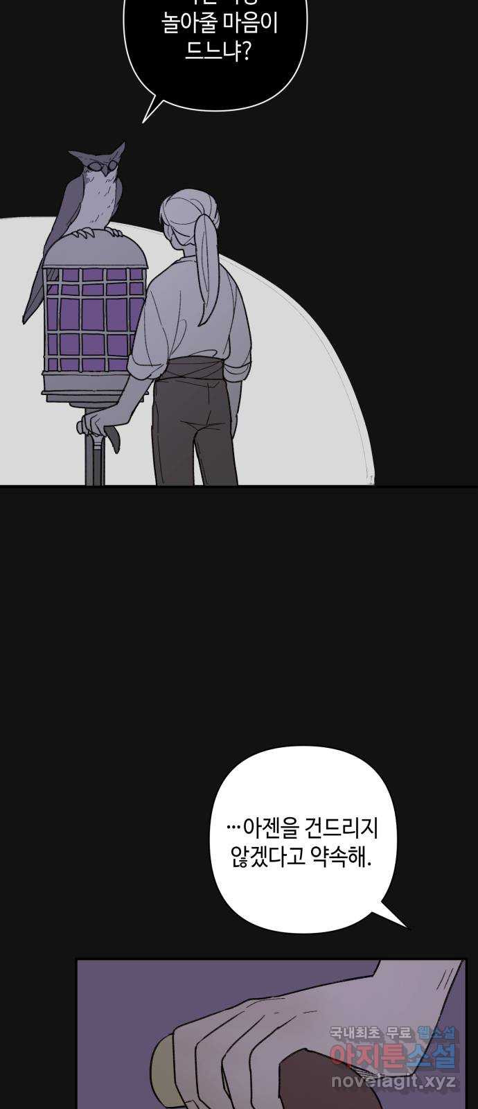 16627470965568verqbxbofb.jpeg