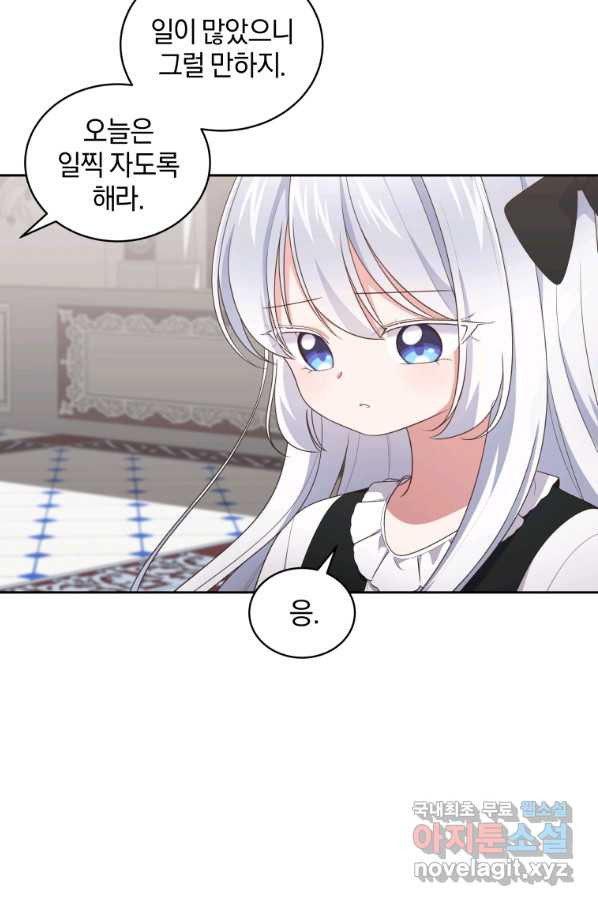 1662744173255ea8f078rhgf.jpeg