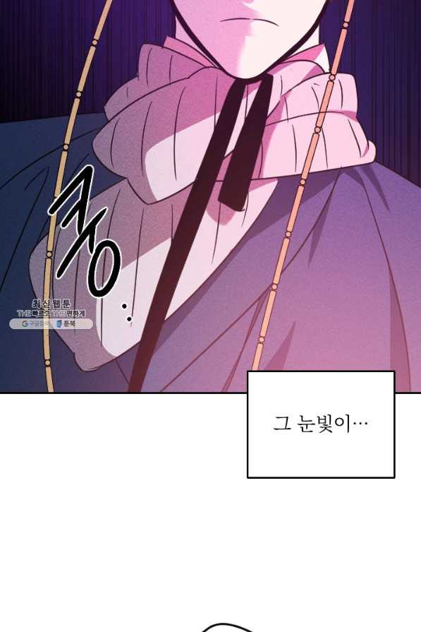 1662826751438bi9xsms97u9.jpeg