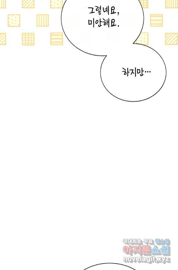 1662830121835rqtsdr1c1pr.jpeg