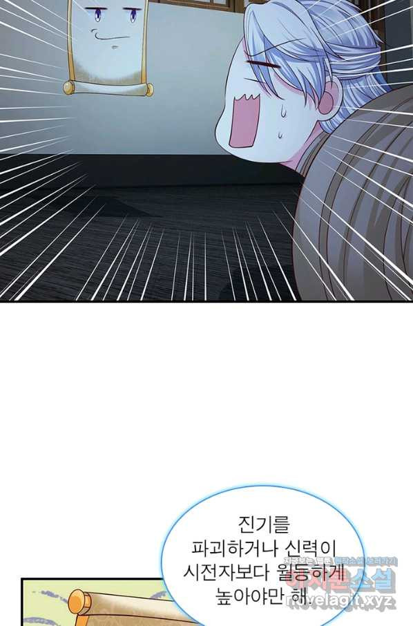 1662828279944865gkjwf2s.jpeg