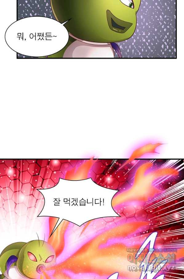 1662828283214qgm2ja0axnn.jpeg
