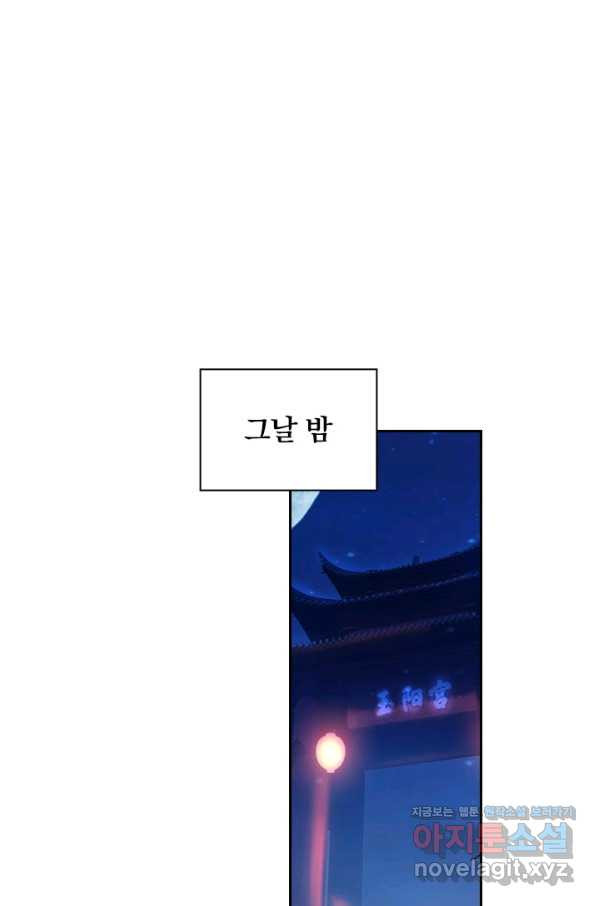1663005761013psunx6e3yja.jpeg