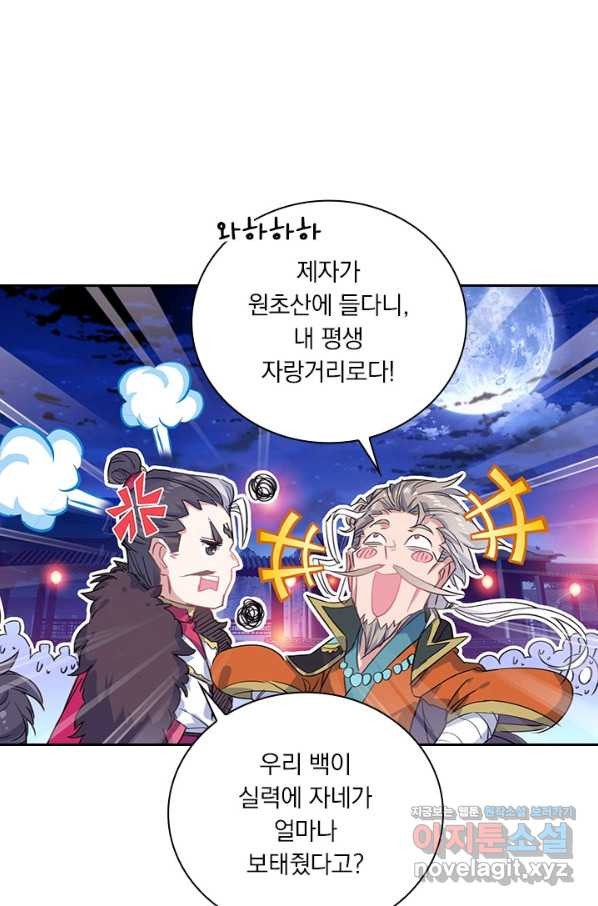 1663005761482uiha1x4p8h.jpeg