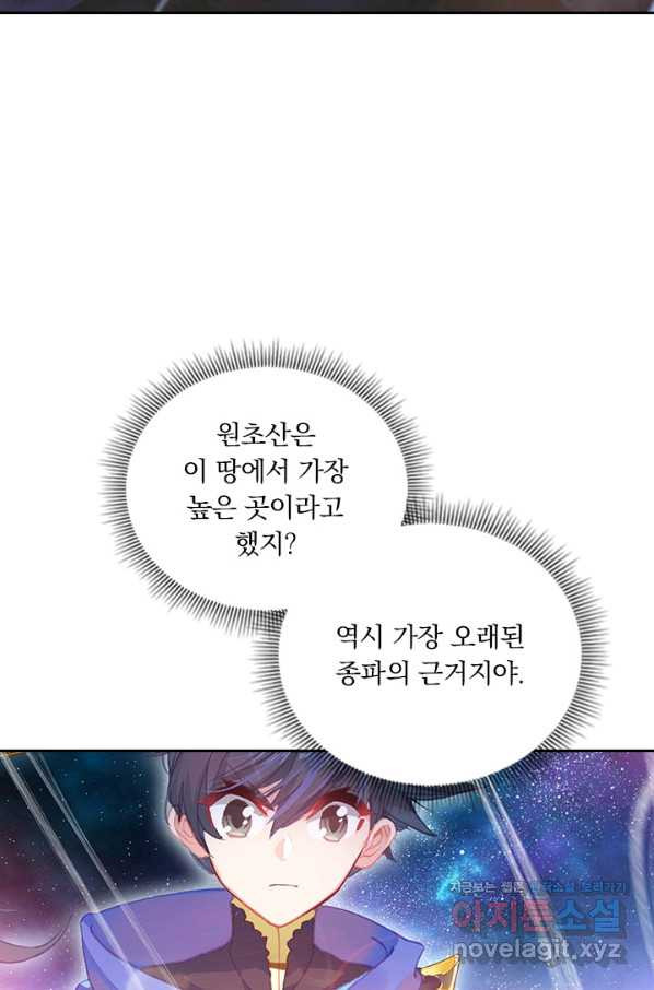 1663005768469nscl66d8fi.jpeg
