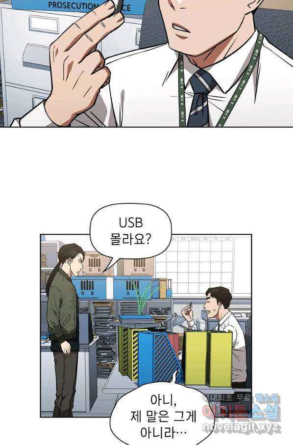 1663008374523k03pjo6xepi.jpeg