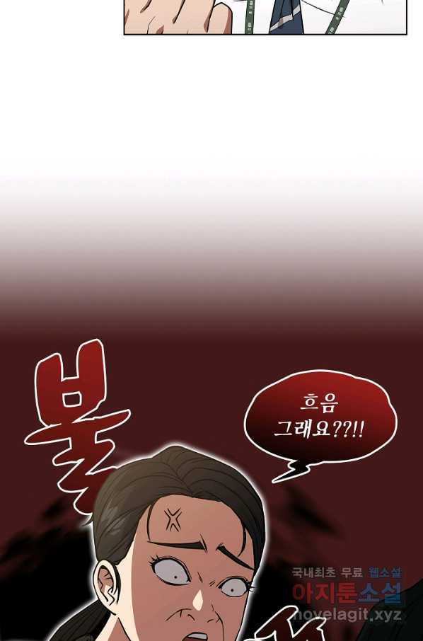 1663008375131gytwi1qp97h.jpeg