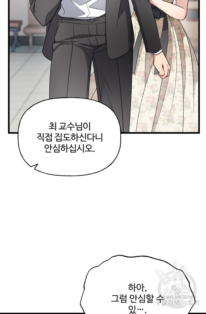 1663089780990wnl34yaeyb.jpeg
