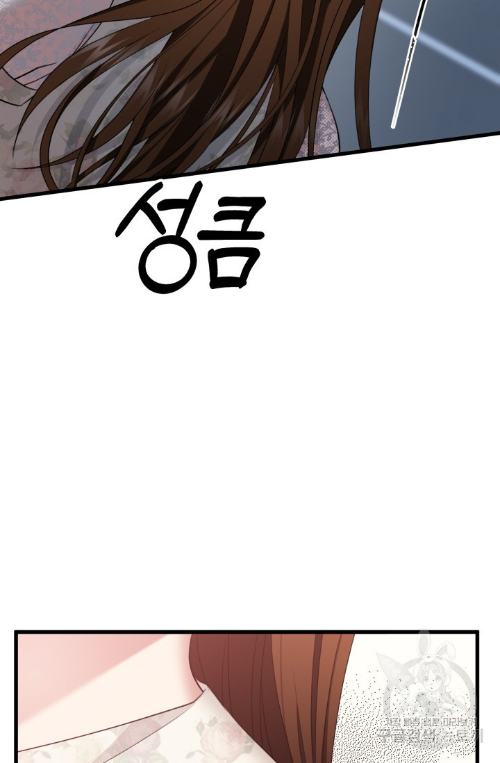 1663089792574zae9id1cfjs.jpeg