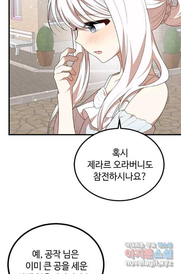 1663089032832atg2wavxuek.jpeg