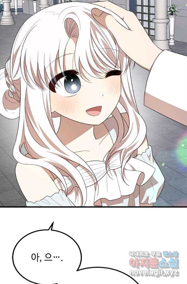 1663089039162q0fioatbwz.jpeg