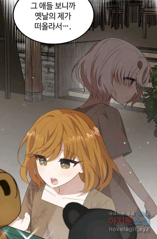 1663089040849uaj1v1kg1i.jpeg