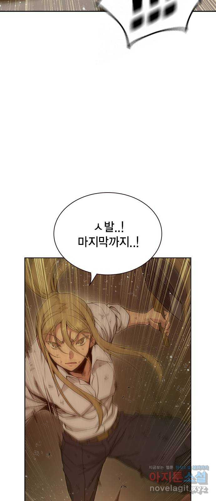 16630901743169y4crd2nvk.jpeg