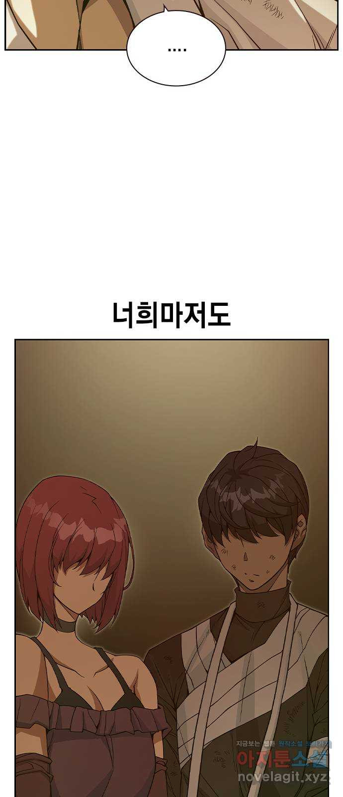 166309017721416pfhi8ii1j.jpeg