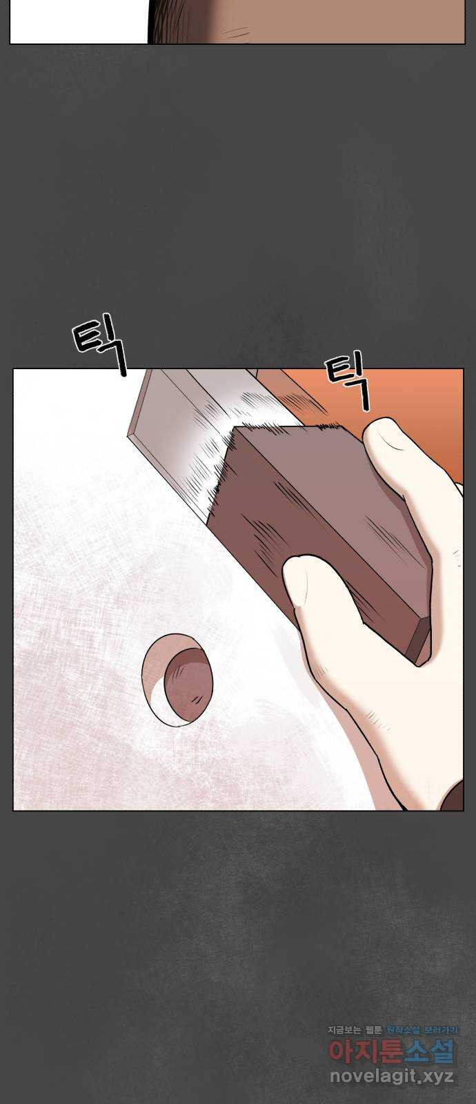16630901904728y6kdi9fcnl.jpeg