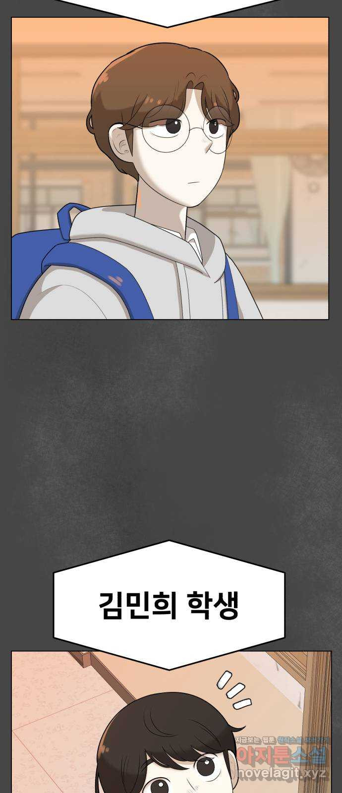 1663090202558ei87yohlt4i.jpeg