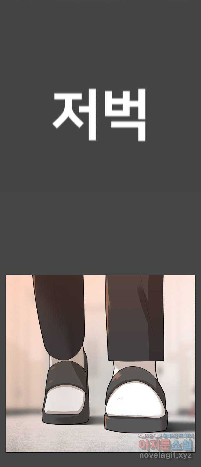 1663090203487oymr1dvbmc.jpeg