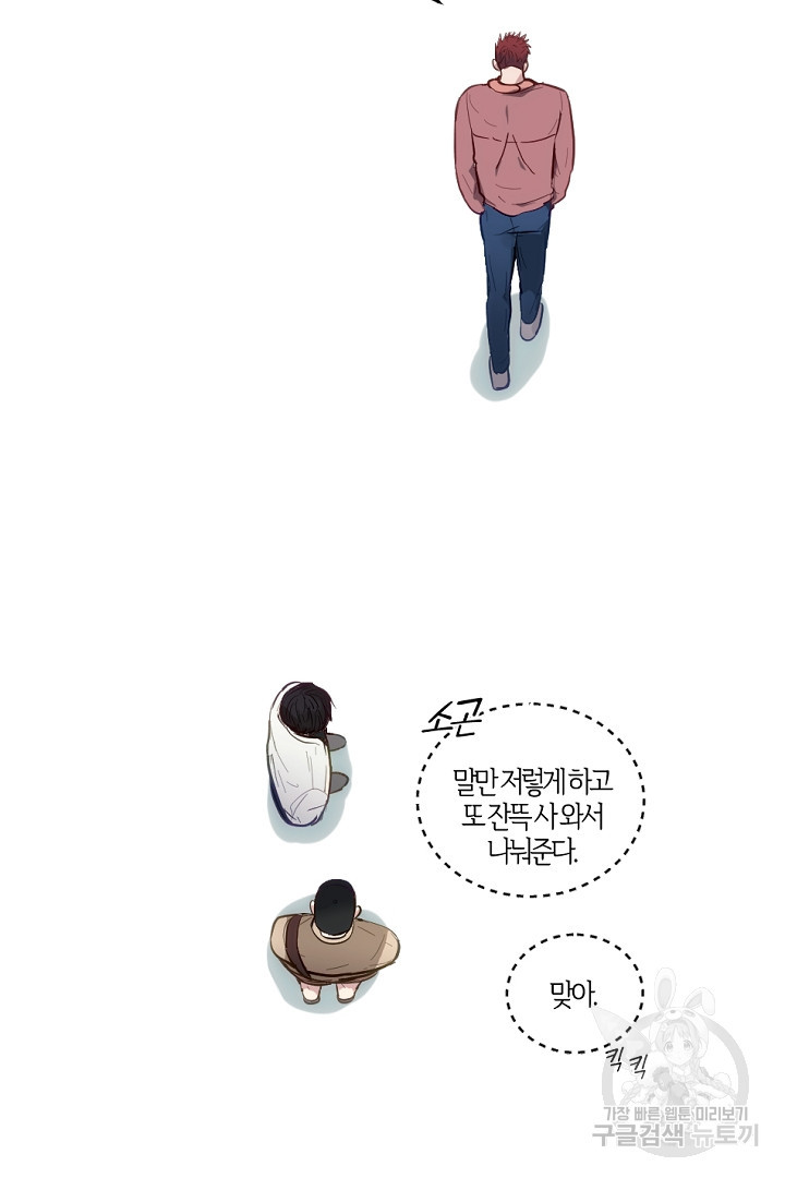 16631855020184yfhbg0nohg.jpeg