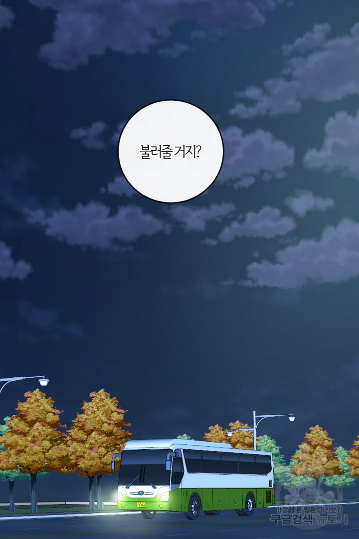 16631855036392xn7leg1kjn.jpeg