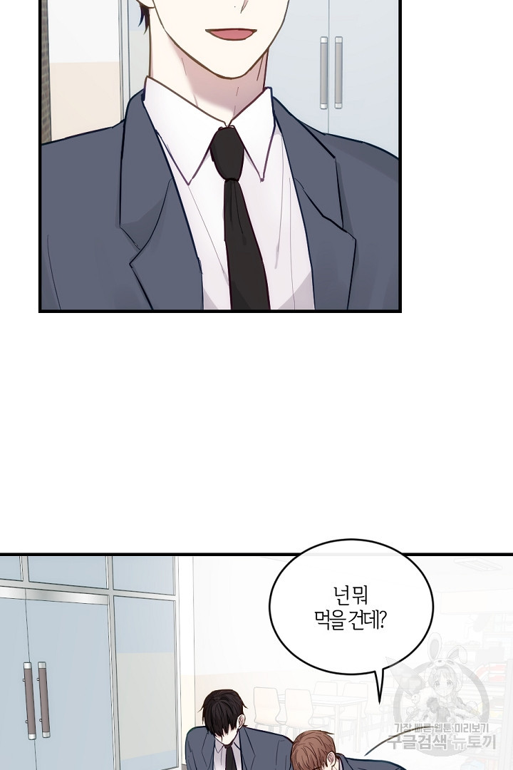 16631855166744uumqzgki78.jpeg