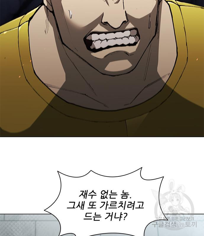 16631895735805t8kw35tktj.jpeg