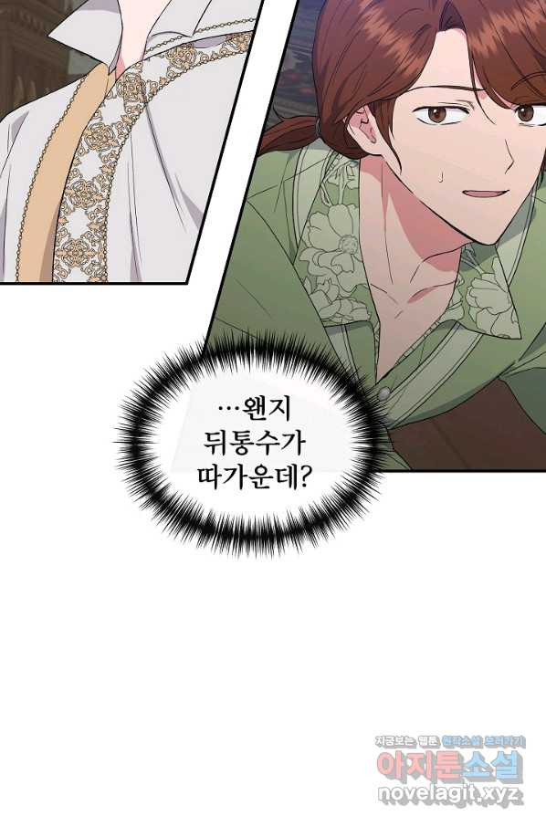 16631863782129opfwnsnyj.jpeg