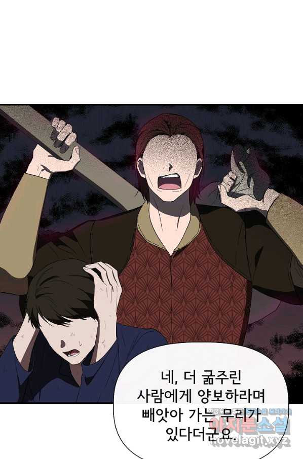 16631863820677oekn1qmyjp.jpeg