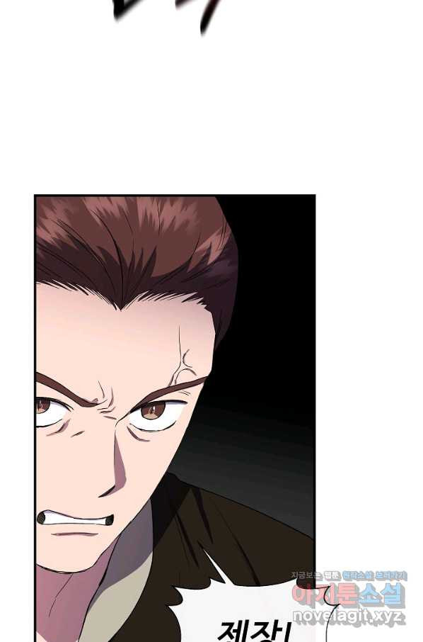 1663186388377n43806m69ia.jpeg