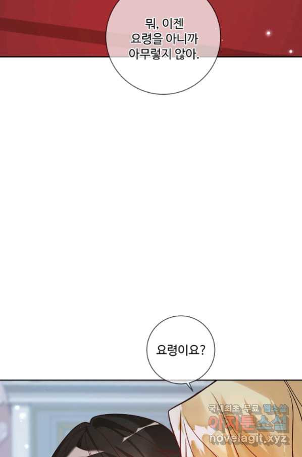 16631863819151t0nkymbkal.jpeg