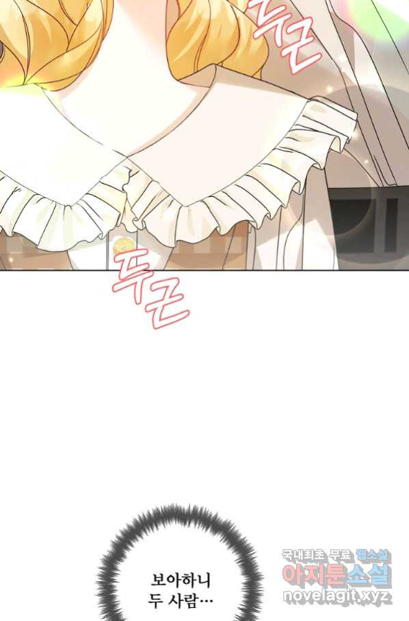 1663186396454eot6xk90ubo.jpeg