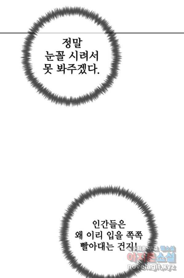 1663186396767mt2xopm0ddj.jpeg