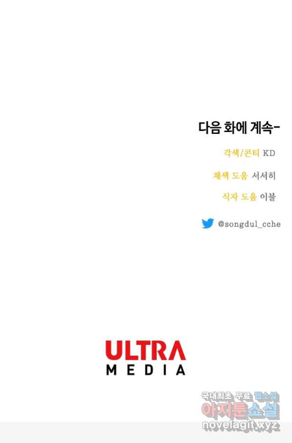1663186401887hhnookvu79s.jpeg