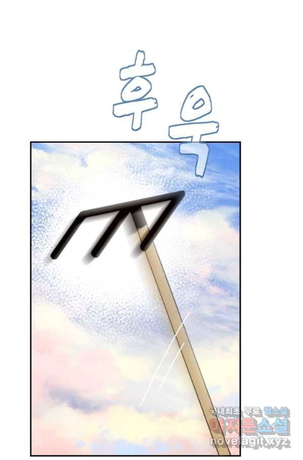 1663186252207s95s81t2wcf.jpeg