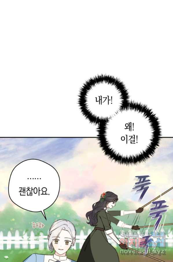 1663186252357lpaj7pv4r6q.jpeg